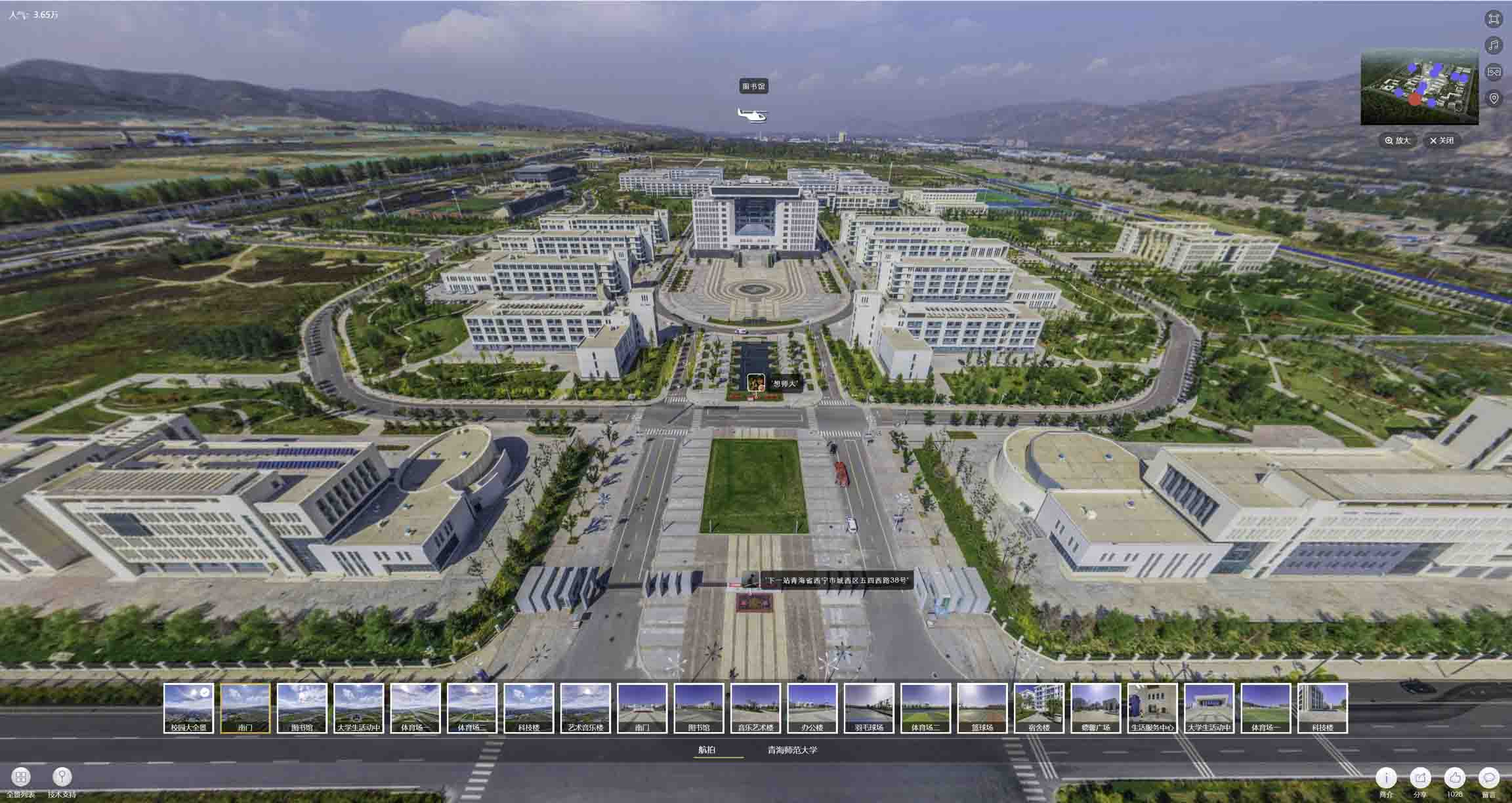 姚安油菜花-惊艳半生的花海仙境