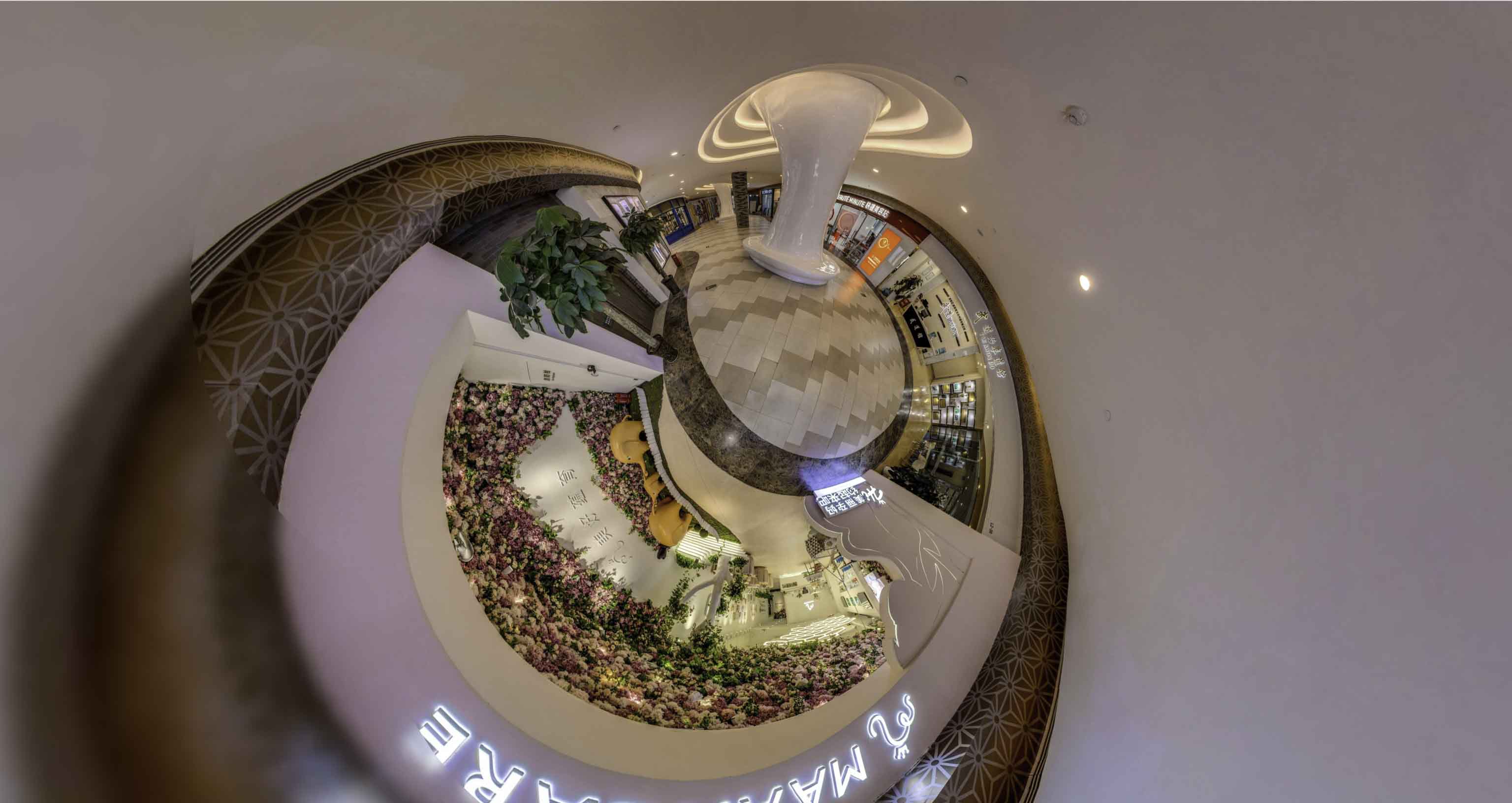 姚安将VR全景融入品牌宣传活动的创新实践与策略